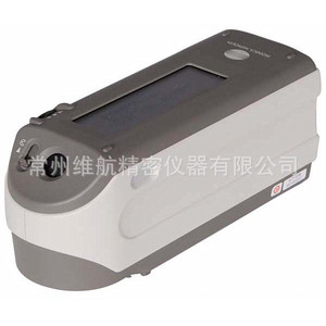 Colorímetro Portátil Minolta CM-2300D, Fuente de Luz LED, Rango de Medición L0-100a-128-127b128-127 - Product Image 1