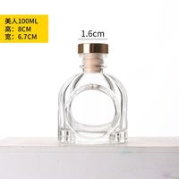 Bouteille diffuseur de parfum vide en verre pour diffuseur à bâtonnets, 50ml, 100ml, 120ml, Fourniture d'usine