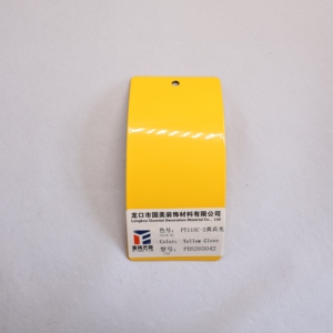 Revêtement en poudre polyester moiré <span class=keywords><strong>jaune</strong></span> pour avertissement de sécurité et protection industrielle (PBS253086) - Product Image 2