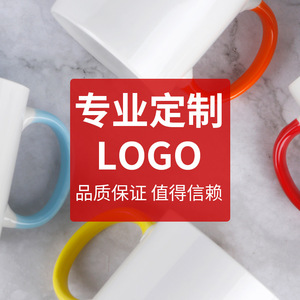 Ceramic Mug Solid Color White With Blue Inner And Handle For Gift Or Advertising Use - Product Image 2