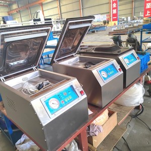 Thiết kế mới túi nhựa <span class=keywords><strong>mini</strong></span> chân không niêm phong máy Máy tính để bàn chân không hình thành máy - Product Image 3