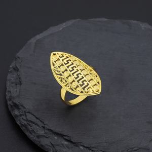 JXX Anillo de Dedo Grande con Flor Vintage, Chapado en Oro, de Latón, Joyería para Mujer, de Moda, para Compromiso, de Cobre, de Dubái - Product Image 4