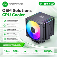 Ventilateur double PWM 120 mm, 8 caloducs, refroidisseur à affichage numérique 280 W pour la vente en gros aux chaînes de magasins, logo couleur personnalisé, boîte de vente au détail, OEM, ODM, expédition