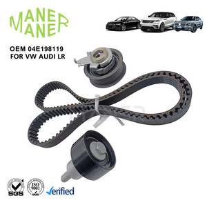 Système de moteur automatique MANER 04E109119 04E198119 KIT de courroie de distribution sûre et stable pour VW GOLF SHARAN AUDI A1 <span class=keywords><strong>SEAT</strong></span> <span class=keywords><strong>LEON</strong></span> 1.4 - Product Image 1