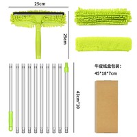 Outils de nettoyage de fenêtres domestiques, brosse à raclette multifonction
