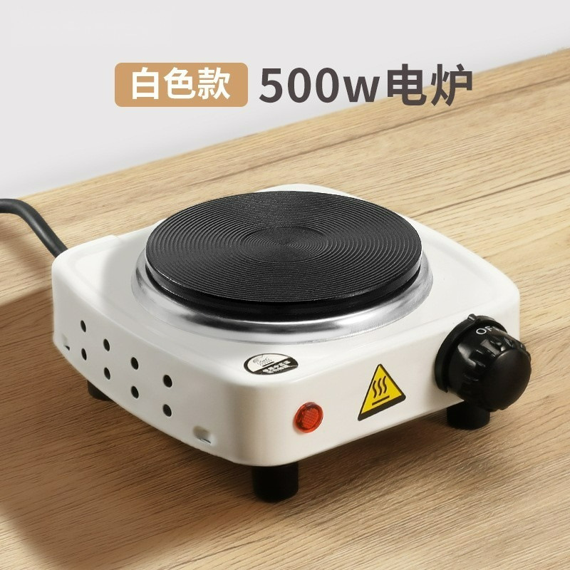 Electric stove [5 adjustable speeds]