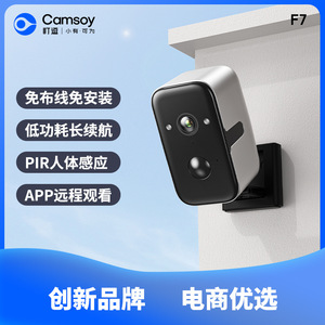 Tuya 4G PTZ Outdoor Waterproof <b>Camera</b> Full Color Night Vision <b>Battery</b> Powered Smart App Control - Product Image 5