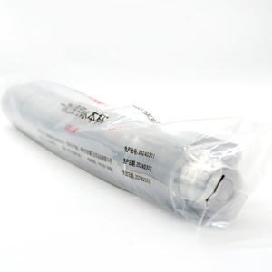 Jiangsu Kangjian Medical Supplies Co., Ltd. Vaso para Muestras Desechable, 400 Unidades, Tapa de Rosca, Polipropileno, Dispositivo No Médico - Product Image 1