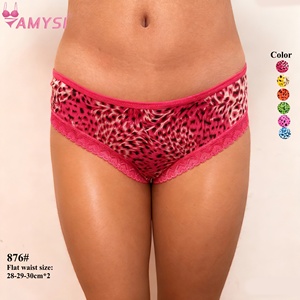 Amysi 876 #   Goedkope prijs, snelle verkoop, dagelijkse aanbieding: gebreide dames slipjes van melksijde met luipaardprint voor 10-15 jaar. - Product Image 1