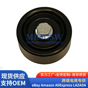 Polea Tensora Hyundai y Kia 252872C000 de Acero, Diámetro del Orificio de 20 mm, Tensor de Correa, Pieza Automotriz - Product Image 1