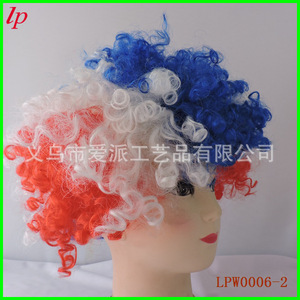 Perruque en Soie Haute Température Colorée LPW0006 Résistante à la Chaleur pour Fêtes et Soirées, Cheveux Bouclés - Product Image 3