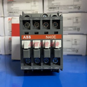 รีเลย์อุตสาหกรรม Abb N40E 24V 110V 220V 380V AC แบบปกติเปิด สำหรับควบคุมอุตสาหกรรม - Product Image 1