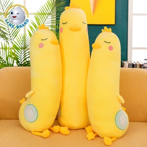 หมอนตุ๊กตาขนเป็ดสีเหลืองขนาดใหญ่ของเล่นตุ๊กตาออกแบบได้ตามต้องการของขวัญสำหรับเด็กผู้หญิง - Product Image 4