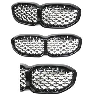 Pour <span class=keywords><strong>BMW</strong></span> <span class=keywords><strong>Calandre</strong></span> Avant Série <span class=keywords><strong>1</strong></span> F40 Diamant Noir Brillant/<span class=keywords><strong>Chrome</strong></span> 2020 + - Product Image 4