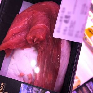 Almohadilla Absorbente de Alta Calidad para Carne de Res Congelada y Refrigerada para Sushi, Grado Alimenticio, Embalaje Ecológico Impreso, Venta al por Mayor, 7 Días - Product Image 5