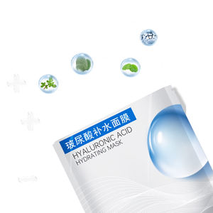 Mascarilla Facial Hidratante e Iluminadora RTMED para Mujer - Product Image 5