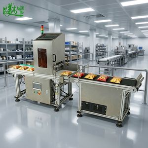 Machine de rejet automatique à détection de caractères haute vitesse BMG pour emballages, sacs et boîtes |   Système d'inspection par vision OCR à soufflage d'air - Product Image 3