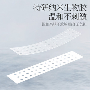 Fashion Tape Anti-exposure Stickers 36 Pcs Invisible Breathable For Women Clothing Collars Chest Protection - Product Image 4