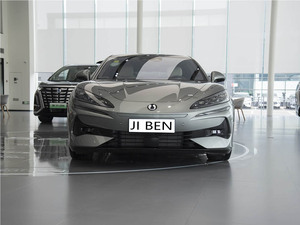 Denza Z9 GT SUV 2024 1100 AWD Pro Edition <span class=keywords><strong>Voiture</strong></span> d'occasion <span class=keywords><strong>en</strong></span> bon état <span class=keywords><strong>de</strong></span> stock Direction à gauche Jiben Auto - Product Image 2