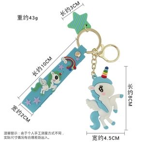 Dễ thương phim hoạt hình 3D PVC động vật cầu vồng màu hồng vàng Đỏ Xanh Ngựa Unicorn <span class=keywords><strong>Keychain</strong></span> với dây đeo cổ tay dây đeo đồ chơi Kid Unicorn Móc chìa khóa - Product Image 4