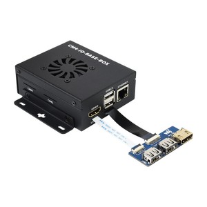 Miniordenador Basado en el Módulo de Cálculo Raspberry Pi 4, Placa Mini IO Versión Completa, Carcasa Metálica, con Ventilador de Refrigeración - Product Image 3
