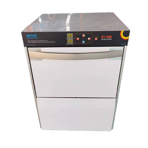 Lavastoviglie Commerciale Sottobanco in Acciaio Inox 304 con Disinfezione ad Alta Temperatura e Funzioni Multiple - Product Image 2