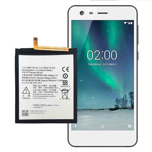 <span class=keywords><strong>แบ</strong></span><span class=keywords><strong>ต</strong></span>เตอรี่โพลีเมอร์สำหรับเปลี่ยนแบ<span class=keywords><strong>ต</strong></span>เตอรี่โทรศัพท์ Nokia <span class=keywords><strong>2</strong></span> HE335 3000mAh - Product Image 4
