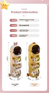 Grande étagère de rangement multi-niveaux pour poussette, motif dessin animé mignon, pour articles de bébé, collations, vaisselle, table de chevet pour livres - Product Image 5