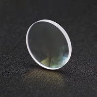 Nouvelle lentille de collimation laser à fibre D30T4.5F75 D16T5F60 de haute qualité, haute précision, longue durée de vie pour têtes de soudage