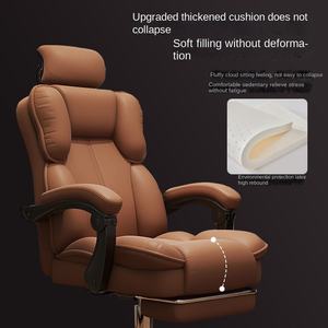 Ergonomischer Bürostuhl Home-<span class=keywords><strong>Office</strong></span>-Stuhl Newtral WL-30 Holzrahmen Schaukelstuhl Höhenverstellbar - Product Image 4