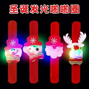 Pulsera Luminosa de Papá Noel con Anillo Brillante, Funciona con Batería, Clasificación IP67, DC 12V, Juguete Navideño para Niños, Regalo Festivo para Estudiantes - Product Image 2