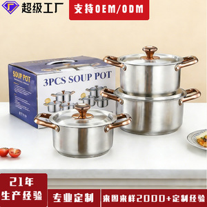 ชุดหม้อซุปสแตนเลสแบบมีหูจับสองข้าง ใช้ได้กับเตาแม่เหล็กไฟฟ้าและเตาแก๊ส - Product Image 4