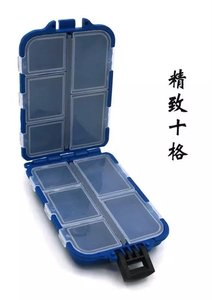 Caja de Pesca Transparente Rígida de Plástico ABS de Alta Calidad, 20L, Marca Jianhui, para Lago, Río, Arroyo, Fábrica China BSCI, <span class=keywords><strong>ALDI</strong></span> - Product Image 6