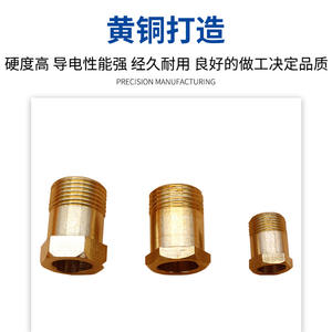 Adaptateur rapide pour machine à souder, style européen, carré, personnalisé par le fabricant (rouge noir) DKJ-10-25/35-50/50-70 - Product Image 3