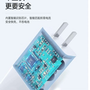 Szblk S82 Usb Charger <b>5V</b> 2.1A Fast Charging For Phone Tablet 3C Certified - Product Image 5