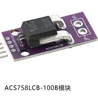 50A Hall Current Sensor Module Linear Analog AC DC 3.3V-5V ACS758 ACS758LCB-050B High Accuracy for Development Board
