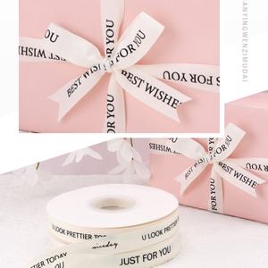 Shinewrapホワイトフラワーラッピングリボンギフトボックスパッキングリボンポリエステルコットンリボン - Product Image 3