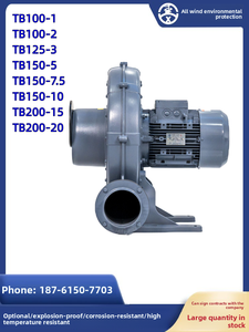 TB125-3 2.2KW 380V เครื่องเป่าลมแรงเหวี่ยงแบบแรงดันปานกลาง อลูมิเนียมอัลลอยด์ 2500 รอบต่อนาที สำหรับดูดอากาศ ระบบสุญญากาศ และระบบลำเลียงด้วยลม (OEM) - Product Image 2