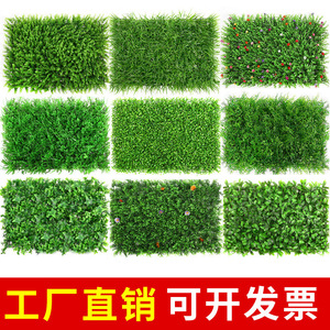 Mur végétal artificiel décoratif 60x40cm, panneau de verdure en plastique pour extérieur et intérieur, décoration de mariage et de maison, pelouse artificielle persistante - Product Image 2