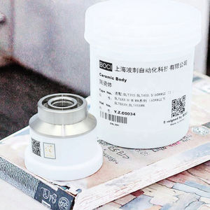 BOCI Original D41mm M11 1064nm 0.035kg Soporte de Boquilla de Cerámica para Cabezal de Corte Láser de Fibra BLT421 BLT641 Nuevo con Larga Vida Útil - Product Image 3