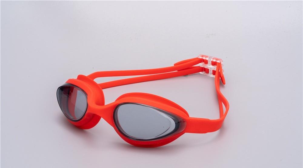 ผิงกวง เรด