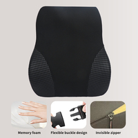 Coussin de soutien lombaire ergonomique en tricot, rembourré en mousse à mémoire de forme à rebond lent, pour dossier de chaise de bureau, soulagement des douleurs dorsales, amovible