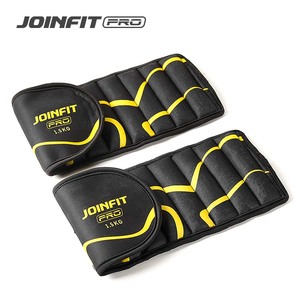 Pesos de Tornozelo para Treinamento de Força, Caminhada e Corrida para Homens, Mulheres e Crianças - Product Image 2