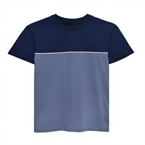 เสื้อยืดแขนสั้นผู้ชาย ผ้าฝ้าย 100% คอกลม ทรงลำลอง แต่งขอบตัดสี โลโก้ด้านหน้า น้ำหนัก 180 กรัม เนื้อผ้านุ่ม - Product Image 1