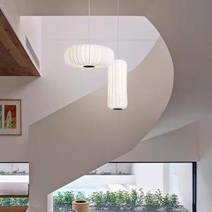 Modern Japanese Wabi-Sabi Style Designer Pendant Light Modern Silk Lighting Fixture <b>for</b> Living Room <b>Bedroom</b> Chic <b>Chandelier</b> - Product Image 5