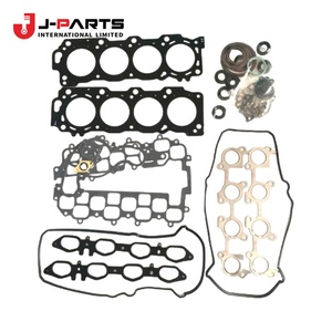 TUBE pour Toyota HIACE TRH203 2005-2013 - Product Image 4