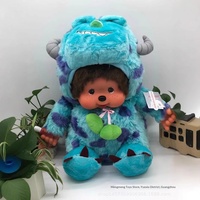 Juguetes de peluche de mono transformable, muñeco de regalo con relleno de algodón PP, 60 cm de altura, muñeco para máquina de garras, regalo para niños