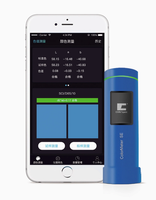 Colorimètre portable CHNSpec Colormeter SE, spectrocromètre, colorimètre avec sources de lumière complètes, prise en charge du logiciel Android et iOS