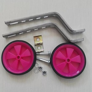 Children's Bicycle Training <b>Wheels</b> 12 20 Inch Steel <b>Plastic</b> For Kids Bike Accessories - Product Image 3
