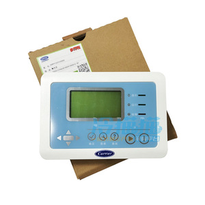 Unité de commande centrale Carrier 00PPY150230300C en plastique ABS, pièce de système CVC à économie d'énergie - Product Image 4